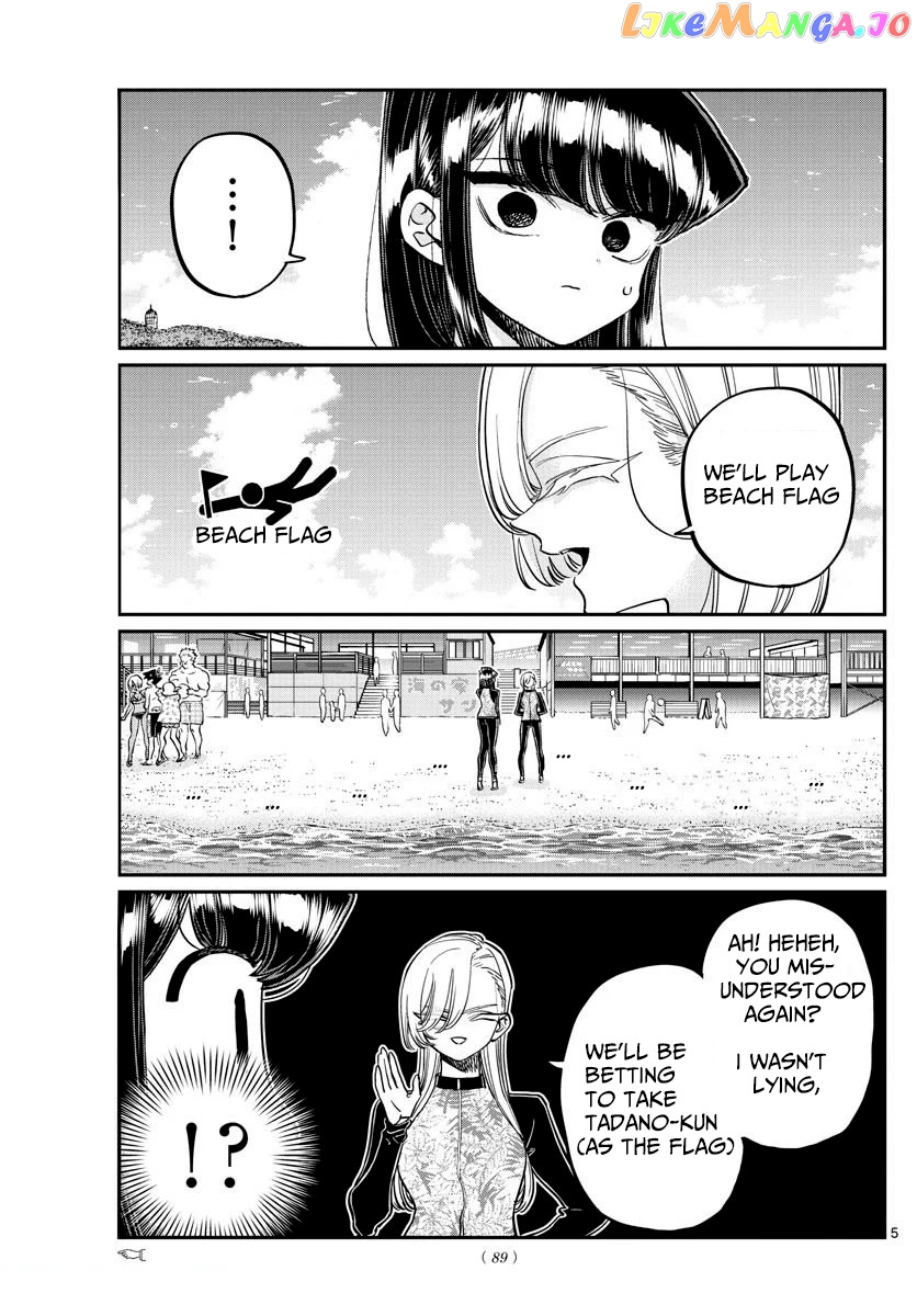 Komi Can